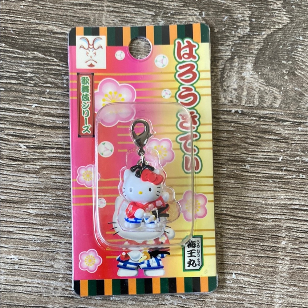 Hello Kitty Keychain with Red Bow